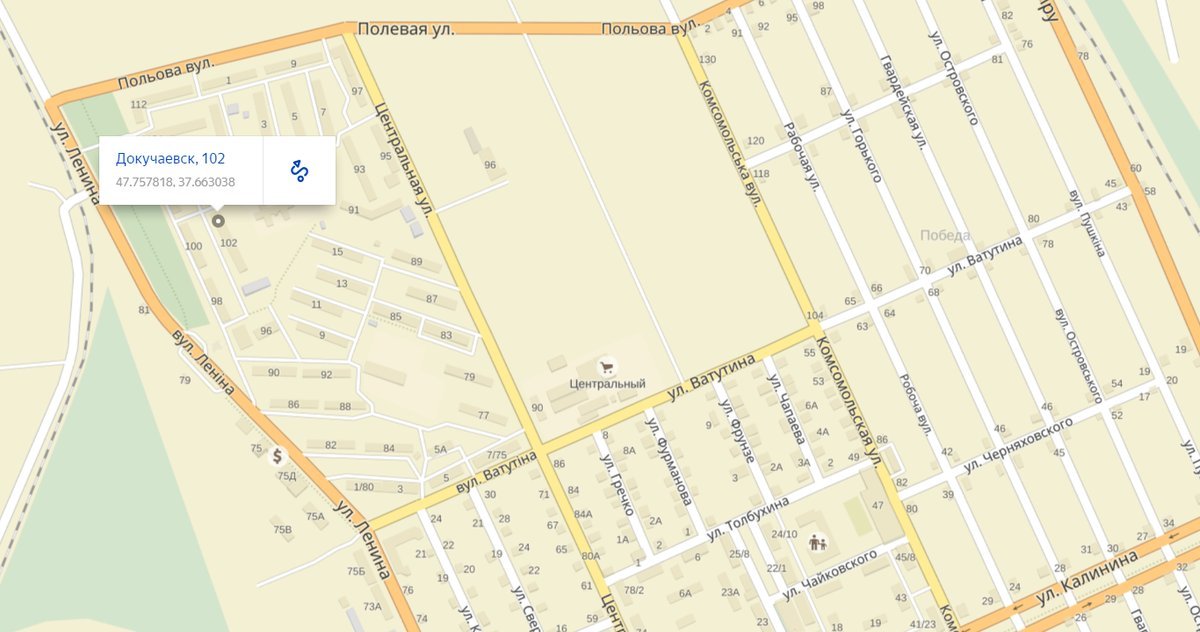 Карта докучаевска с улицами