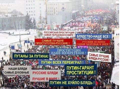 Агитация - 309032992 (2).jpg