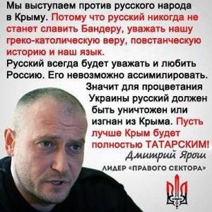 Истина как всегда за пределами понимания, улыбнись - и она твоя - 9n1lPTvC6h.jpg