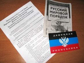 Листовки с акции 9 февраля - 93049853904.jpg