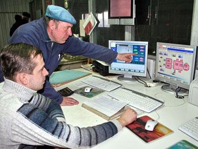 Так работают на заводе - konstantinovka.jpg