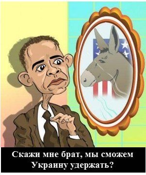 Хроники улучшения жизни в Крыму или Из России с любовью  - EsWsCQNLtrE.jpg