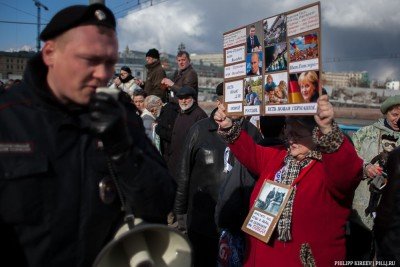 Акция в поддержку Украины За мир и свободу , Москва, 19 апреля - Moscow-10.jpg