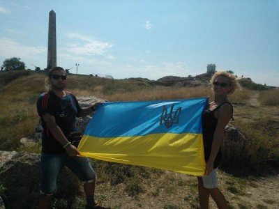 Семья хвастается своим флагом в Крыму - Crimea-Ukraine-24-08-2015-4.jpg