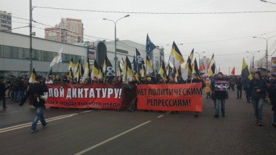 Траур по погибшим в Египте - это не помеха Русские ведь в опасносте  - Russian_March_08.jpg