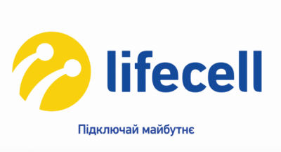 Логотип мобильного оператора Lifecell - lifecell-logo.png