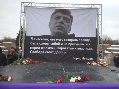 Золотые слова  - Nemtsov_26.jpg