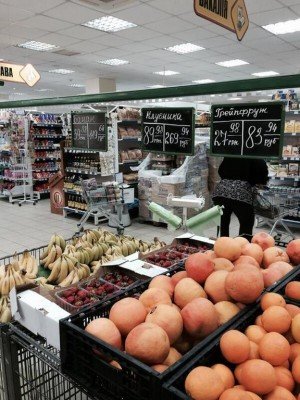 Цены в супермаркетах Крыма - Crimea-orders-Donbassforum-net.jpg