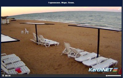 Берег - crimea-beach-1.jpg