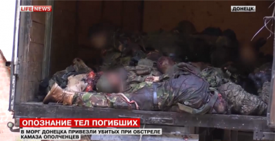 Обстрелянный в КамАЗ с мертвыми сепаратистами на борту - Tela-pogybshyh.png