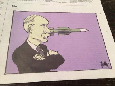 Бук на носу у Путина - press-3.jpg