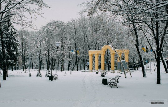 Новости, фото и видео из Краматорска, как живет город - Kramatorsk-Sad-Bernatskogo (4).jpg