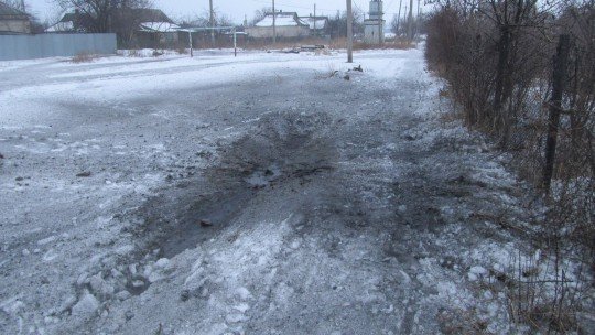 Обстановка в городе Красногоровка, перекличка и обсуждение важных событий - Красногоровка.jpg