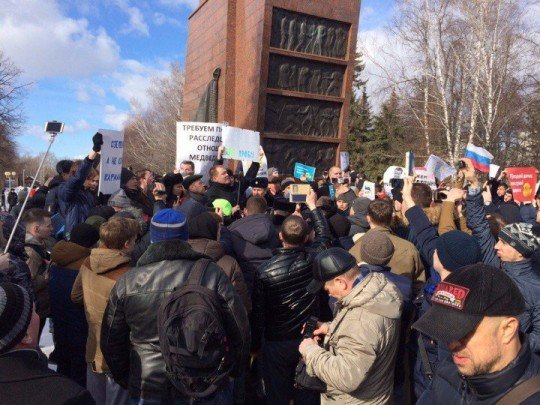 В Москве стартовал митинг против коррупции Он вам не Димон  - cheboxary (2).jpg