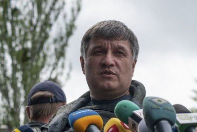 Арсен Аваков - Avakov.jpg