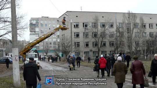 Перекличка по Кадиевке перекличка по Стаханову , самые горячие новости по городу - Kadyevka-obstrel (3).jpg