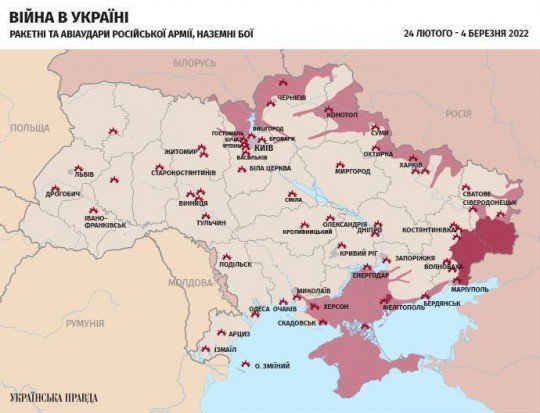 Фронтові зведення по Україні оновлюється - Фронтовые сводки по Украине обновляются  - 04-03-2022.jpg