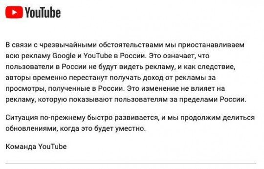Компании, которые покидают или ограничивают свое сотрудничество с Россией обновляется  - YouTube.jpg
