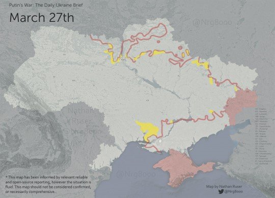 Фронтові зведення по Україні оновлюється - Фронтовые сводки по Украине обновляются  - 28-03-2022.jpg