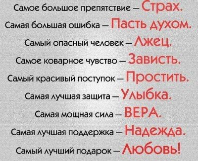 Российская пропаганда на Донбассе - 1656050_591064547648749_940090859_n.jpg