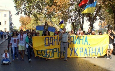 Одесса, Марш мира - ODESSA-21-september.jpg