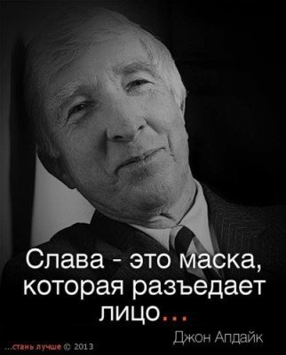 Истина как всегда за пределами понимания, улыбнись - и она твоя - JR4hTED2Kq.jpg