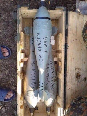 А это интерпретация солдат нацгвардии