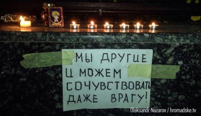 А как вам такое послание?