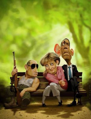 А тем временем...