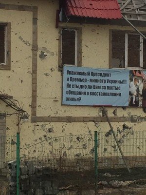 А вот и сам плакат