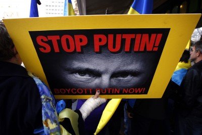 Агитационный плакат &quot;Стоп Путин!&quot;