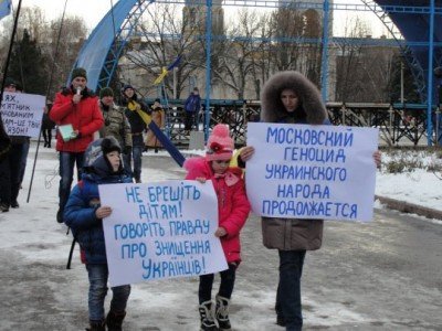 Акция в память жертв Голодомора на Украине