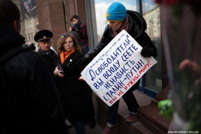 Акция в поддержку Украины За мир и свободу , Москва, 19 апреля - Moscow-14.jpg