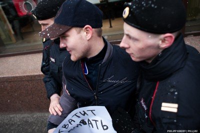 Акция в поддержку Украины За мир и свободу , Москва, 19 апреля - Moscow-12.jpg