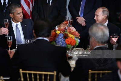 Америка, Америка... - PO.jpg