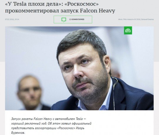 Америка, Америка... - perdaky.jpg