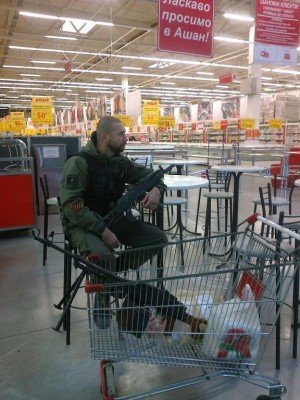 Ашан посетили террористы из ДНР