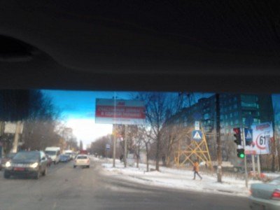 Бигборд в Донецке