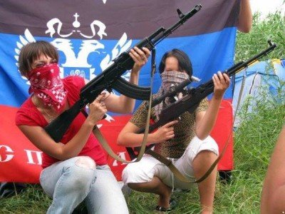 бляди с автоматами