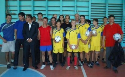 Большая спортивная компания