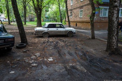 Будем угадывать, что за страна?