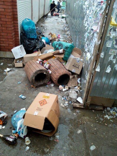 Центральный рынок