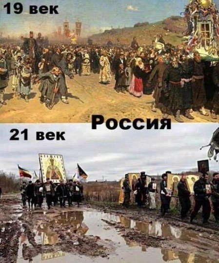 Чувствуете разницу?
