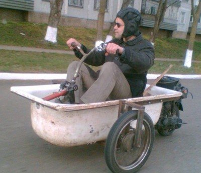 Да что же это такое, блядь?