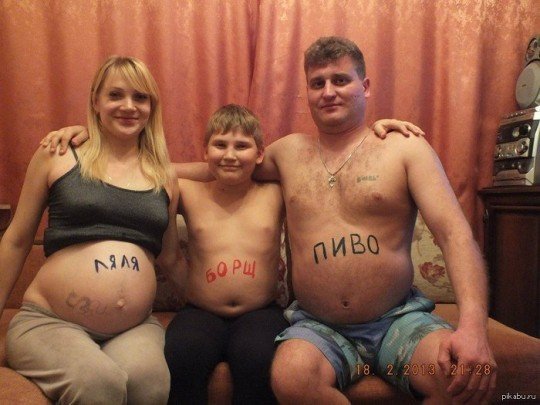 Дебилы