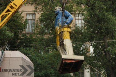 Демонтаж