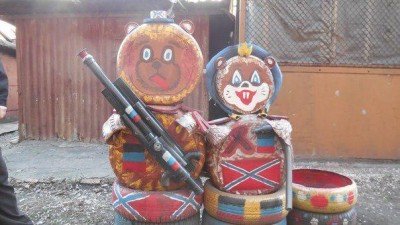 Детская площадка в Макеевке