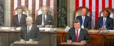 Дежавю...