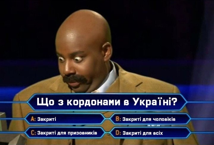 ДОНБАСС ТРЕБУЕТ МИРА  - щобля.jpg
