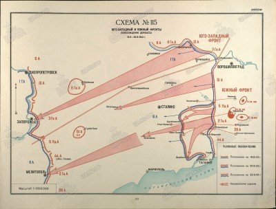 Донецк и ДНР: как живет Восточная столица Украины - D.jpg